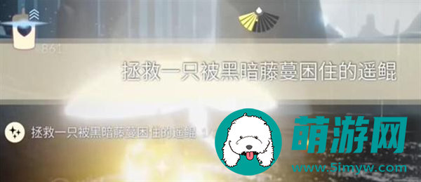 光遇2024.2.28每日任务攻略