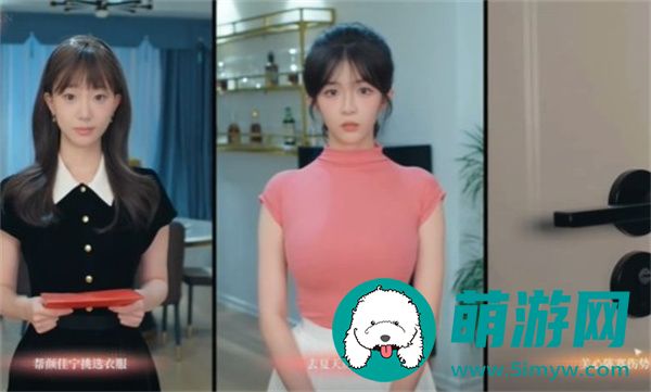 夏天白色恋人结局达成图文攻略