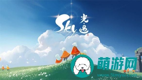 光遇1月11日季节蜡烛位置分享