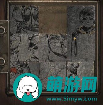 纸嫁衣4游戏攻略全部完整版