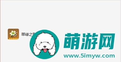 原神琴团长圣遗物选择攻略