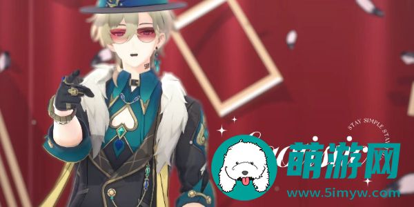 崩坏星穹铁道砂金上线介绍说明
