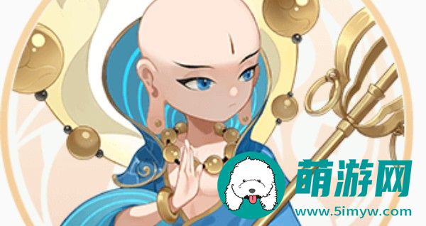 手游地府在哪里加点