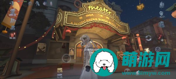 第五人格舞龙材料获取地点分享