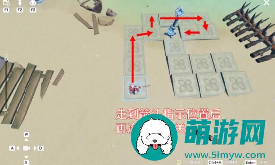 原神孤独的海兽任务完成方法