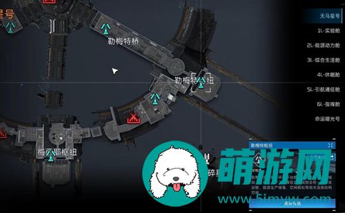 星球重启拟态生物专家勋章有什么用