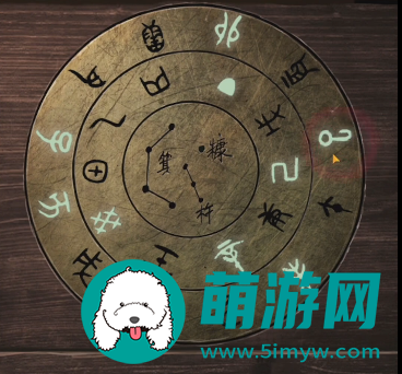 纸嫁衣4游戏攻略全部完整版
