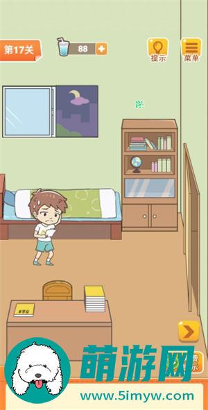 学习使我妈快乐第十七关通关攻略