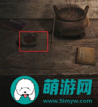 纸嫁衣4游戏攻略全部完整版