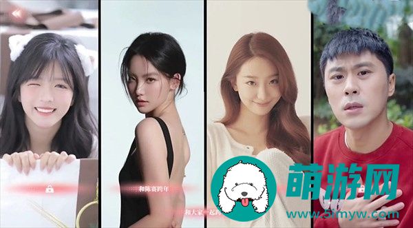 陈赛飞驰人生结局达成攻略-图文