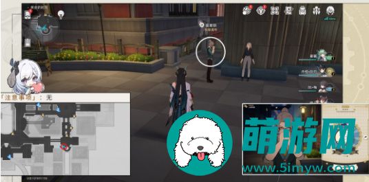 崩坏星穹铁道幸运条纹人成就获得方法攻略