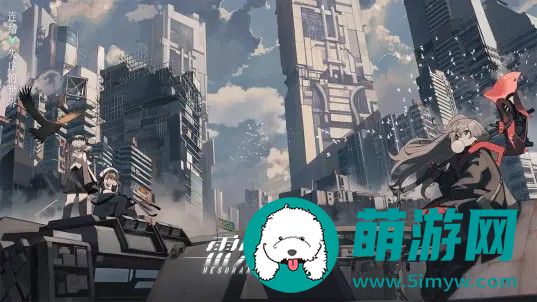 雷索纳斯卡洛琳角色怎么玩的
