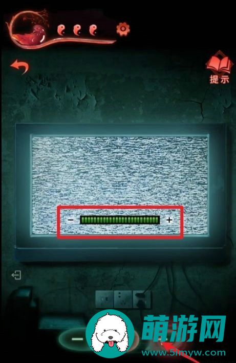 纸嫁衣3攻略全文图解
