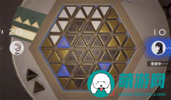 来自星尘星铎棋第二关攻略