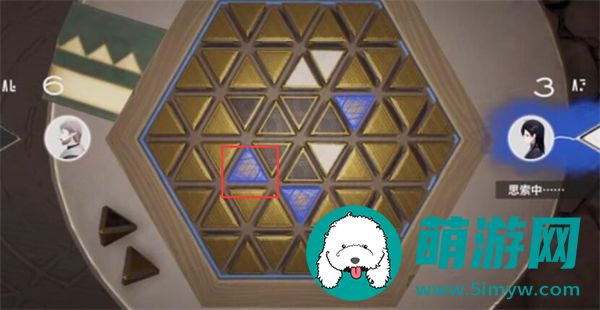 来自星尘星铎棋第二关攻略