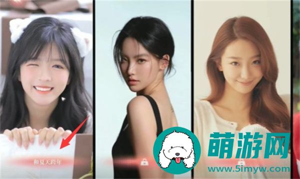 夏天白色恋人结局达成图文攻略
