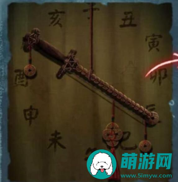 纸嫁衣3攻略全文图解