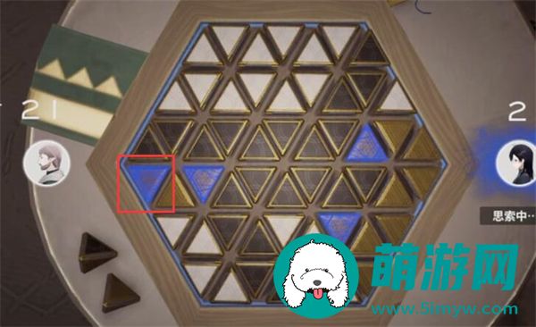 来自星尘星铎棋第二关攻略