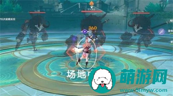 原神深念锐意旋步舞第二天怎么完成