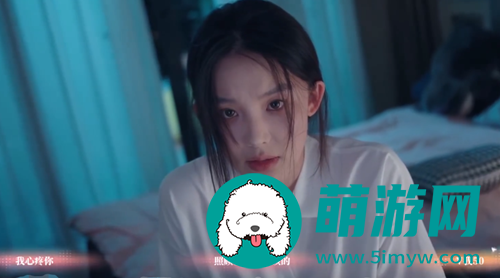 完蛋我被美女包围了陈赛攻略方法