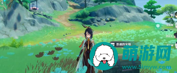 原神暝垣山隐藏宝箱位置介绍