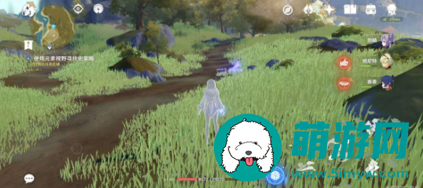 原神永无止境的研究任务全流程攻略
