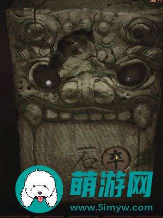 纸嫁衣4游戏攻略全部完整版