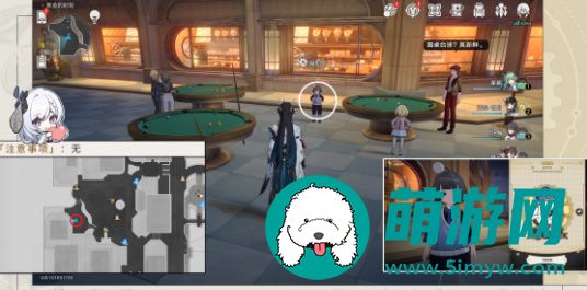 崩坏星穹铁道幸运条纹人成就获得方法攻略