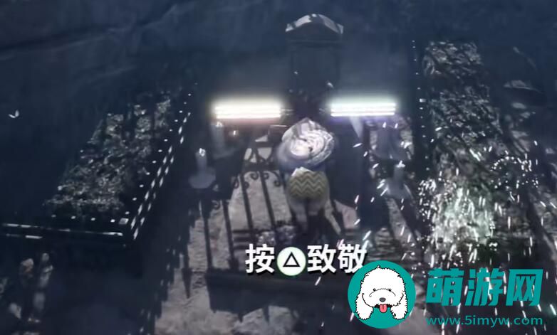 模拟山羊3致敬任务完成方法