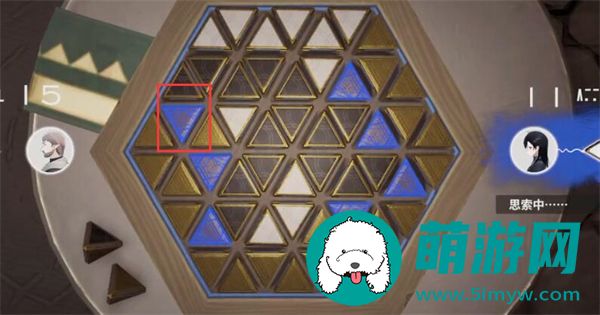 来自星尘星铎棋第二关攻略