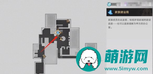 崩坏星穹铁道钟表把戏科琳任务怎么完成的