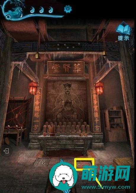 纸嫁衣3攻略全文图解