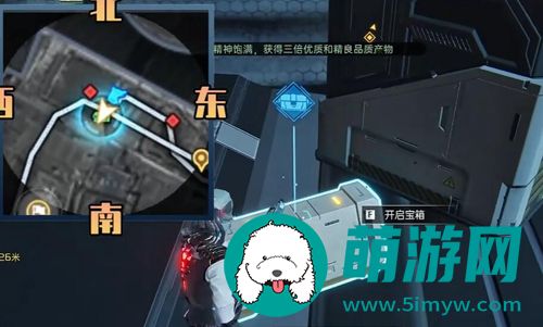 星球重启拟态生物专家勋章有什么用