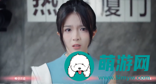 完蛋我被美女包围了陈赛攻略方法