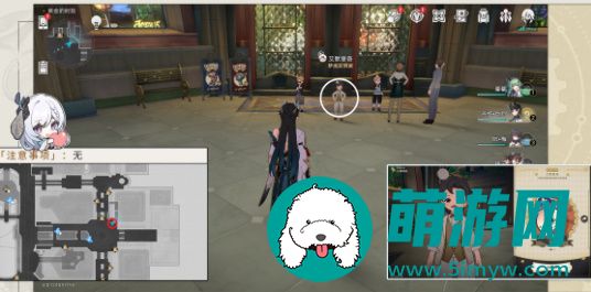 崩坏星穹铁道幸运条纹人成就获得方法攻略