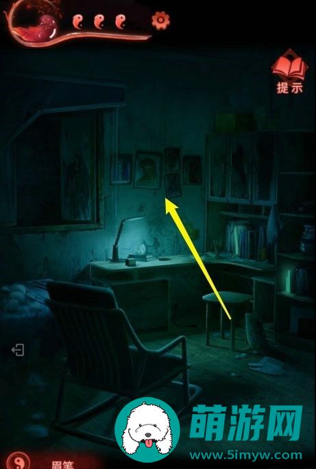 纸嫁衣3攻略全文图解