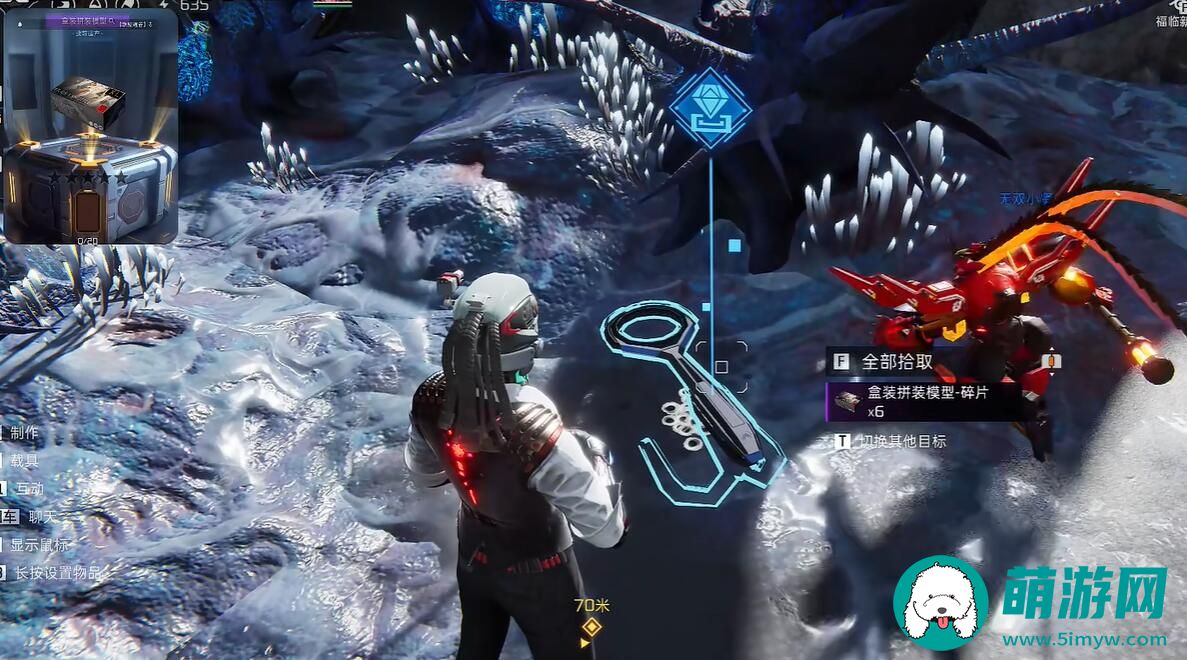 星球重启盒装拼装模型获取流程