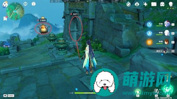 原神古城垣钥匙和赤璋舆图用法介绍