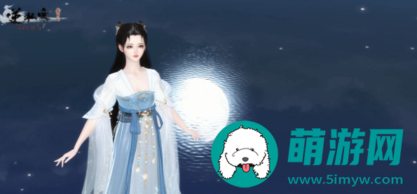 逆水寒手游浮生一日奇遇完成攻略