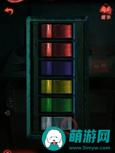 纸嫁衣3攻略全文图解