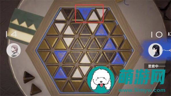 来自星尘星铎棋第二关攻略