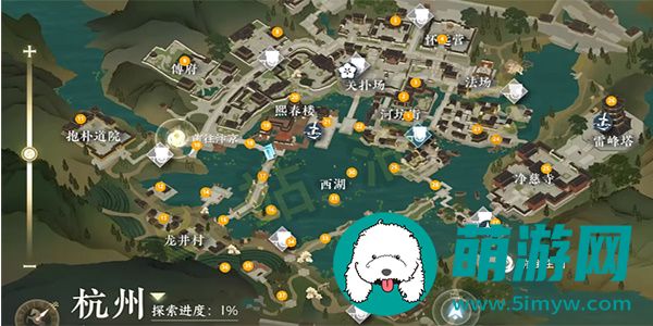 逆水寒手游杏花天奇遇完成方法