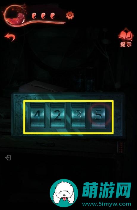 纸嫁衣3攻略全文图解