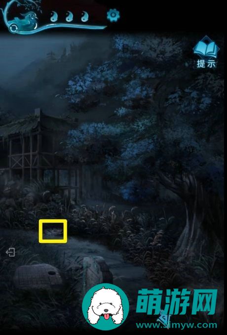纸嫁衣3攻略全文图解