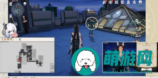 崩坏星穹铁道幸运条纹人成就获得方法攻略
