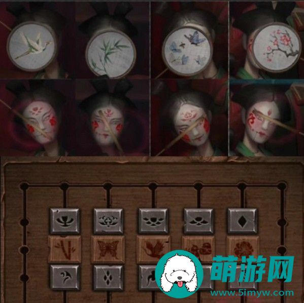 纸嫁衣3攻略全文图解