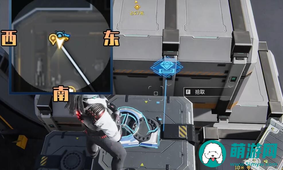 星球重启盒装拼装模型获取流程