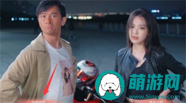 夏天白色恋人结局达成图文攻略