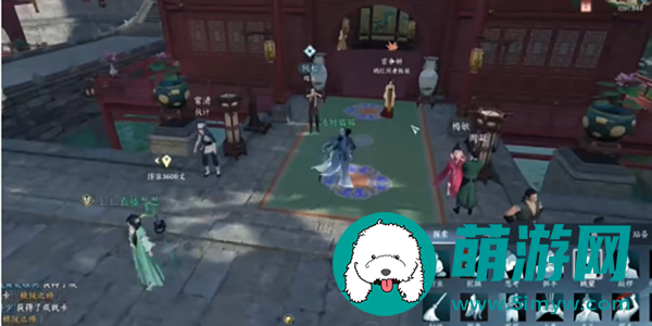 逆水寒手游杏花天奇遇完成方法