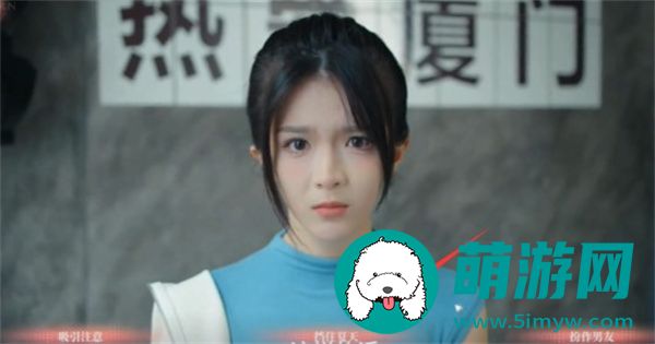 夏天白色恋人结局达成图文攻略